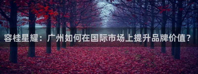 赢彩吧859cc赢彩吧