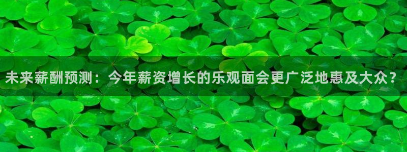 速赢彩