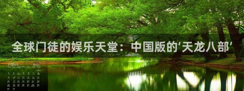 赢彩app官网官方