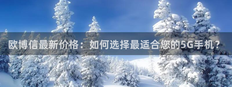 图文资讯天空彩赢彩