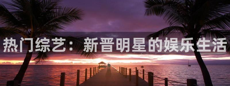 赢彩吧859cc赢彩吧