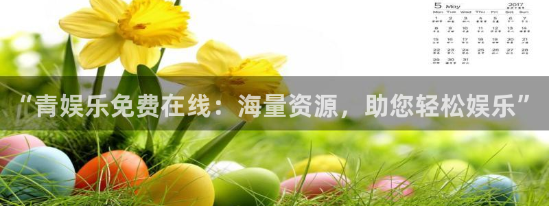 15144赢彩天下