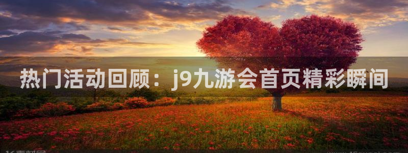 赢彩吧859cc赢彩吧