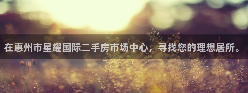 澳门赢彩天下