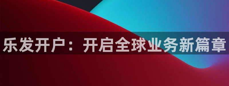 东莞市赢彩五金机电有限公司?