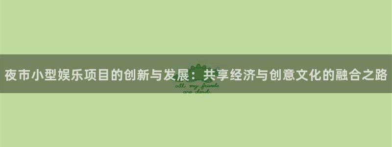 赢彩app官网官方