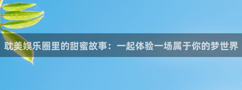 赢彩官网