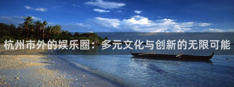 赢彩吧正版入口
