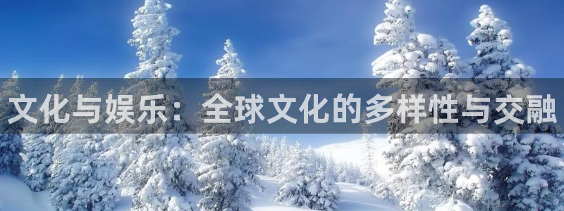 赢彩这个app是不是真的