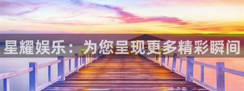 125345赢彩天 omn125345