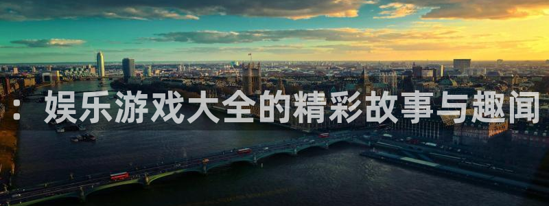 乐赢彩店app