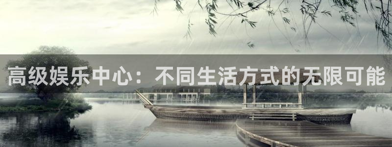 必赢彩网