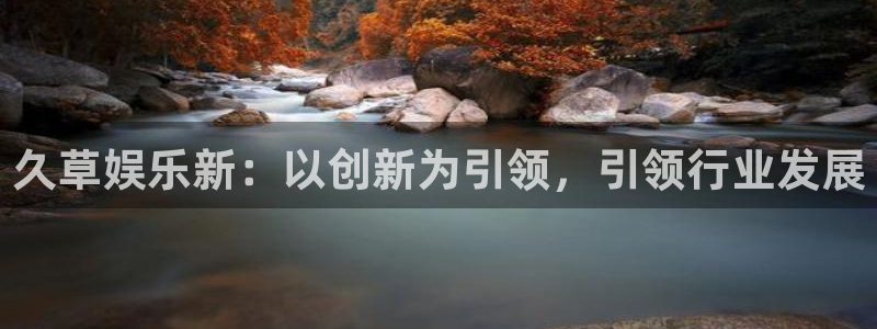 济南赢彩数码科技有限公司