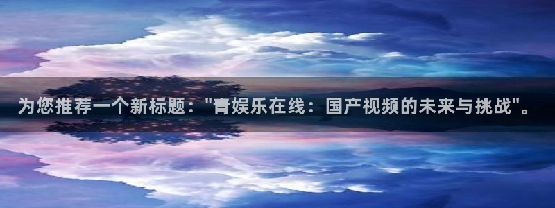 赢彩专家官网