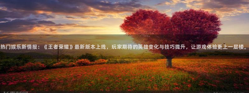 图文资讯天空彩天下赢彩安全保障