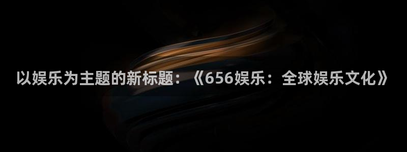 赢彩吧